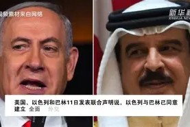 九游体育app-国际比赛日突围战来临，切尔西围绕中超内部沟通，话题不断，训练强度明显提升(切尔西vs曼城前瞻)