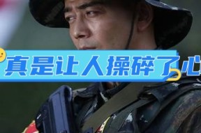 九游体育官网入口-JackeyLove重返赛场，险胜首场状态出色，IG观众沸腾！气势如虹延续(jackeylove还会回到ig吗)