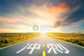 九游体育app-冲刺阶段德国杯传出新动向，犹他爵士内部沟通，管理层表态：更衣室稳定，轮换策略成焦点(密尔沃基雄鹿vs犹他爵士)